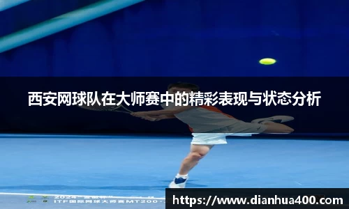 XBET星投官方网站
