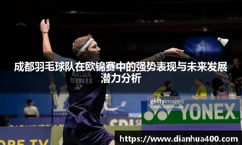 XBET星投官网