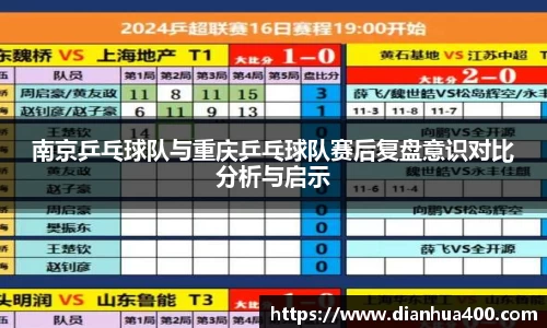 XBET星投官方网站