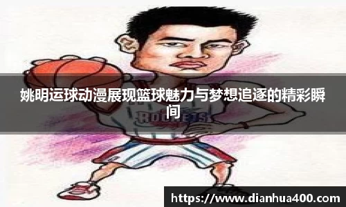 XBET星投