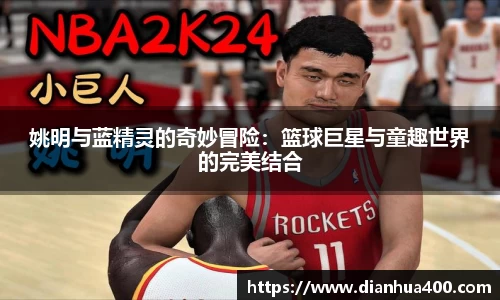 XBET星投官网