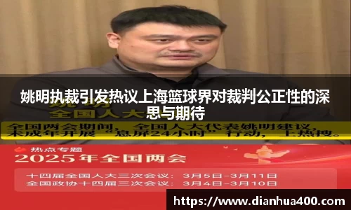 XBET星投官方网站