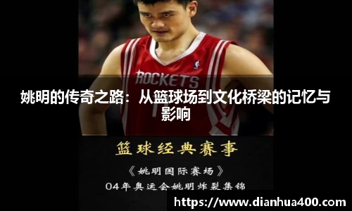 XBET星投官网