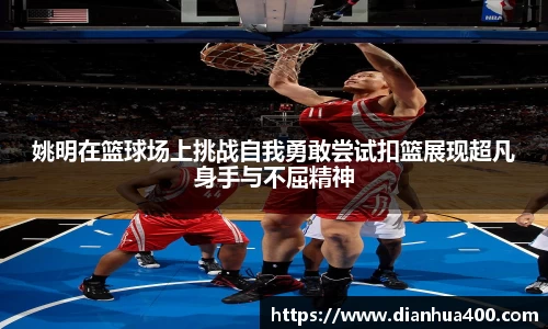 XBET