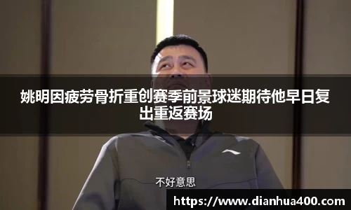 XBET星投官方网站