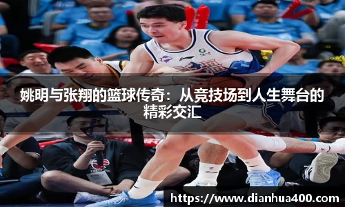 XBET