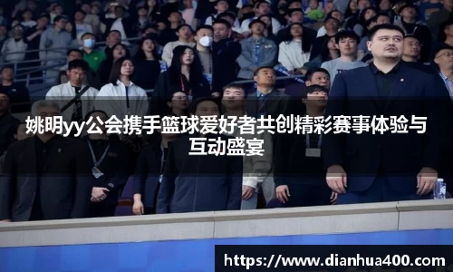 XBET