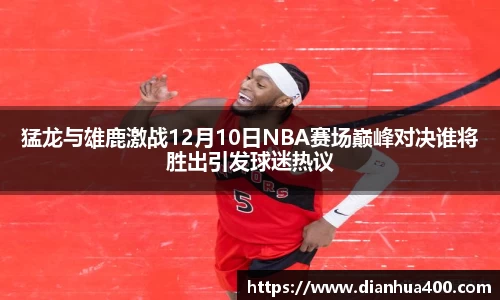 XBET星投官网