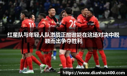 XBET星投官方网站