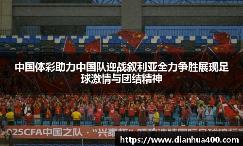 XBET星投官网