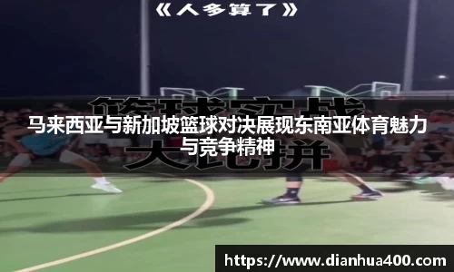 XBET星投