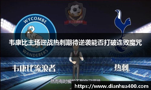 XBET