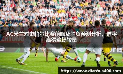 XBET星投官网