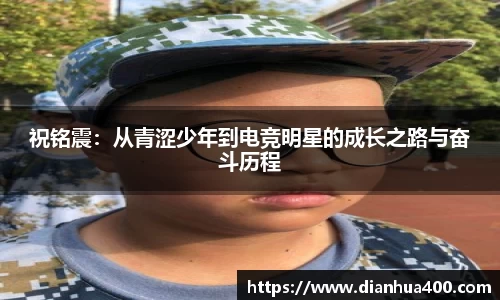 XBET星投官方网站