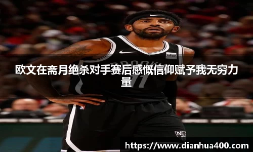 XBET星投官网