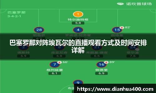 XBET星投官方网站