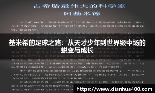 XBET星投