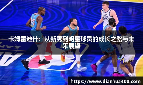 XBET星投官方网站