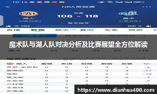 XBET