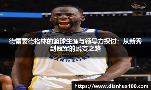 XBET星投官网