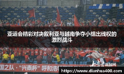 XBET星投官方网站