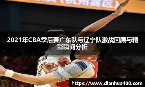 XBET星投