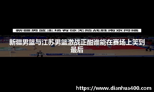 XBET星投官方网站