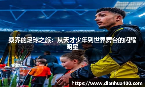 XBET星投官方网站